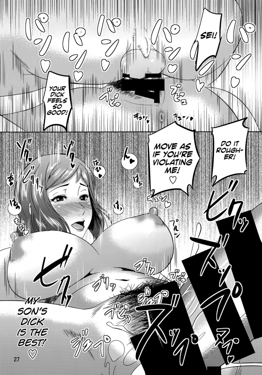 c86-tenguren-nario-boketsu-o-horu-13-iori-rinko-gundam-build-fighters-english-biribiri