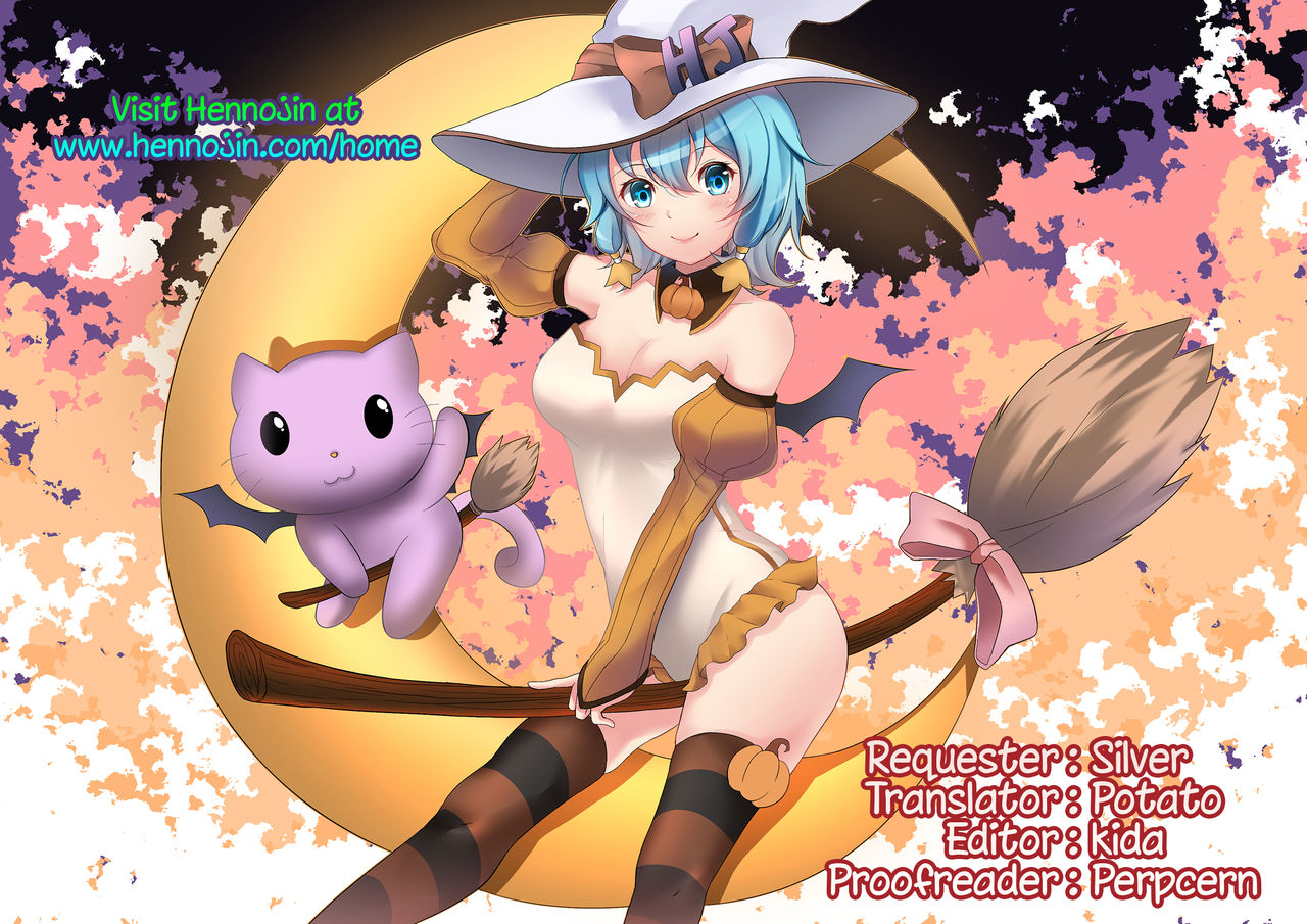 c86-uninigumi-uniniseven-sperm-nakadashi-online-3-sword-art-online-english-hennojin