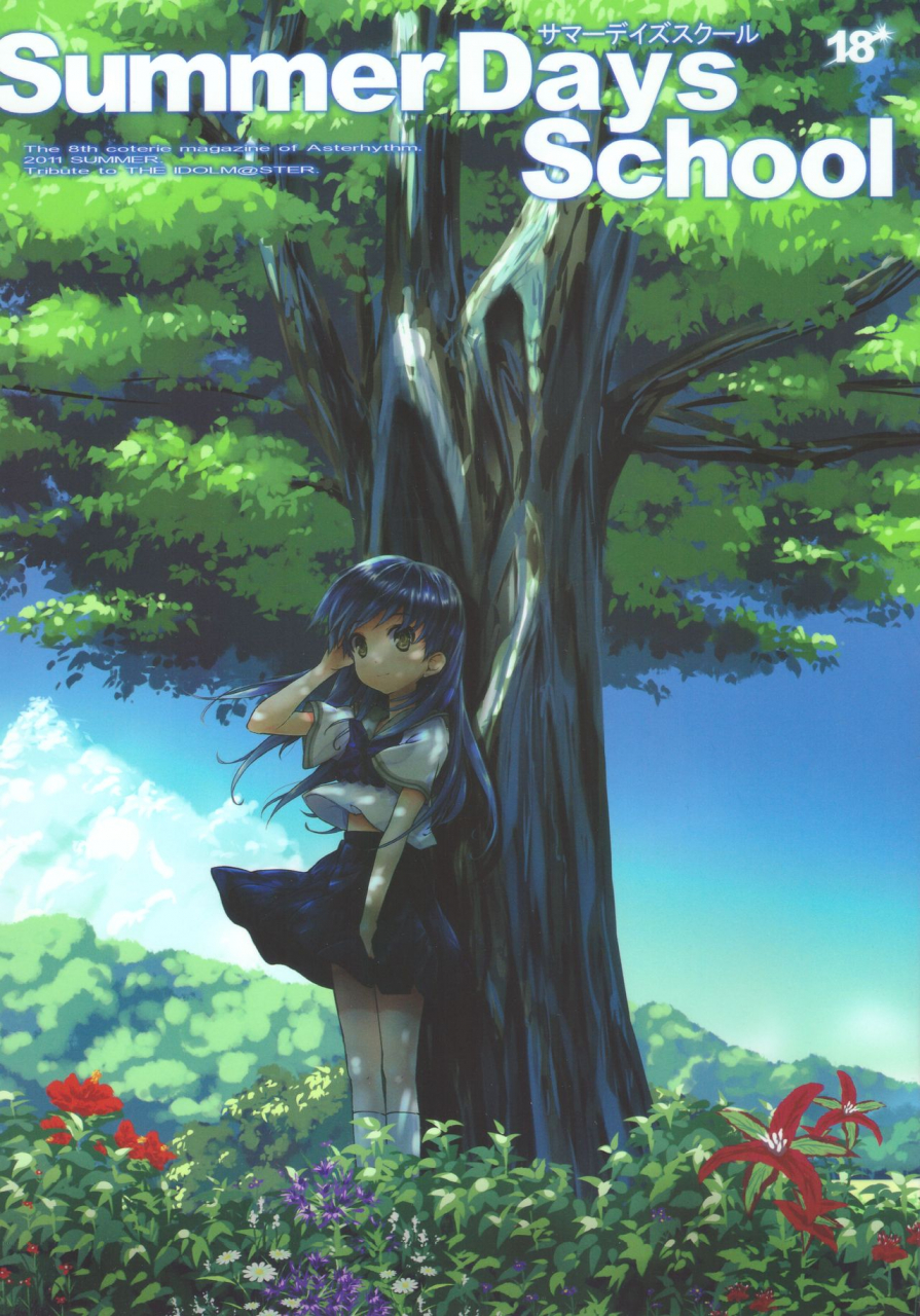 c80-asterismasterisk-summerdaysschool-the-idolm-at-ster