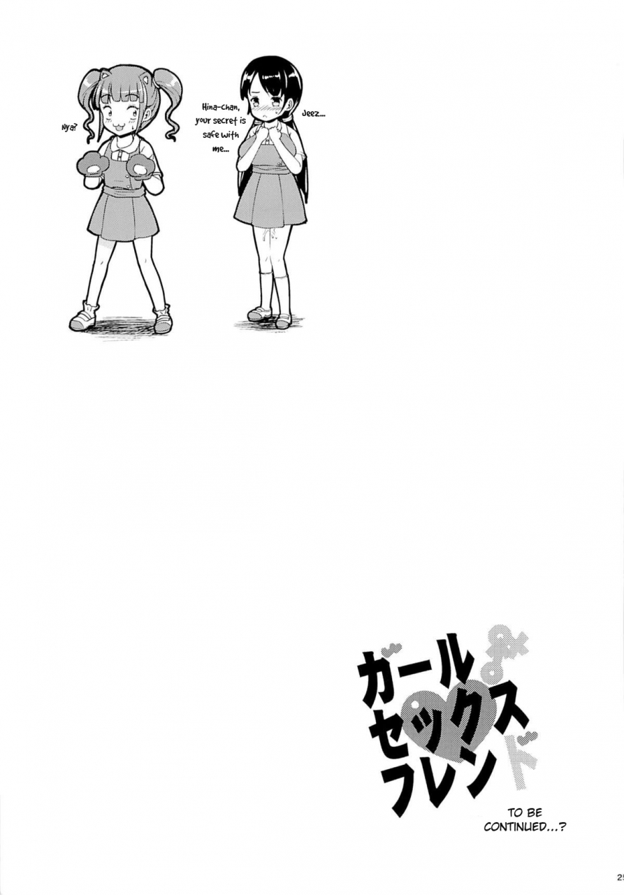 c86-zetsubou-shiromuji-shousan-bouzu-girl-sex-friend-english-bsn