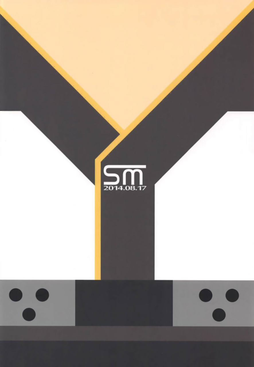 c86-satomachine-satou-samu-nagato-san-to-shota-teitoku-kantai-collection-kancolle-english-hennojin