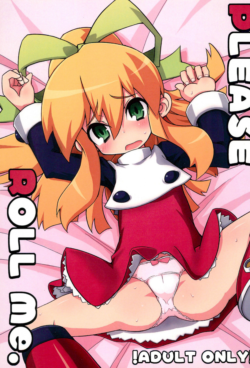 c80-shinobi-rocket-sasamashin-please-roll-me-megaman