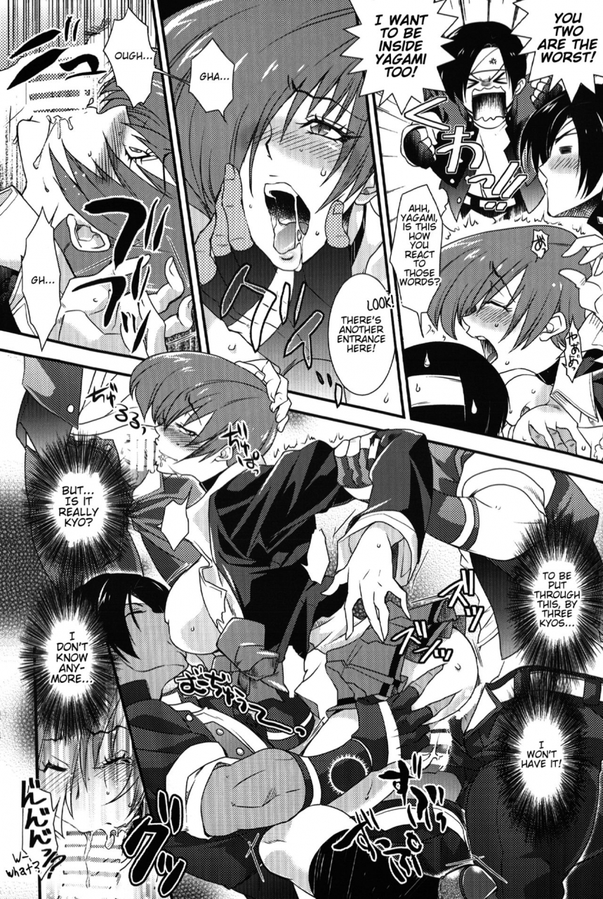 c87-ak-show-shichii-jurio-daitai-koitsu-no-sei-clone-ni-souguu-hen-the-king-of-fighters-english