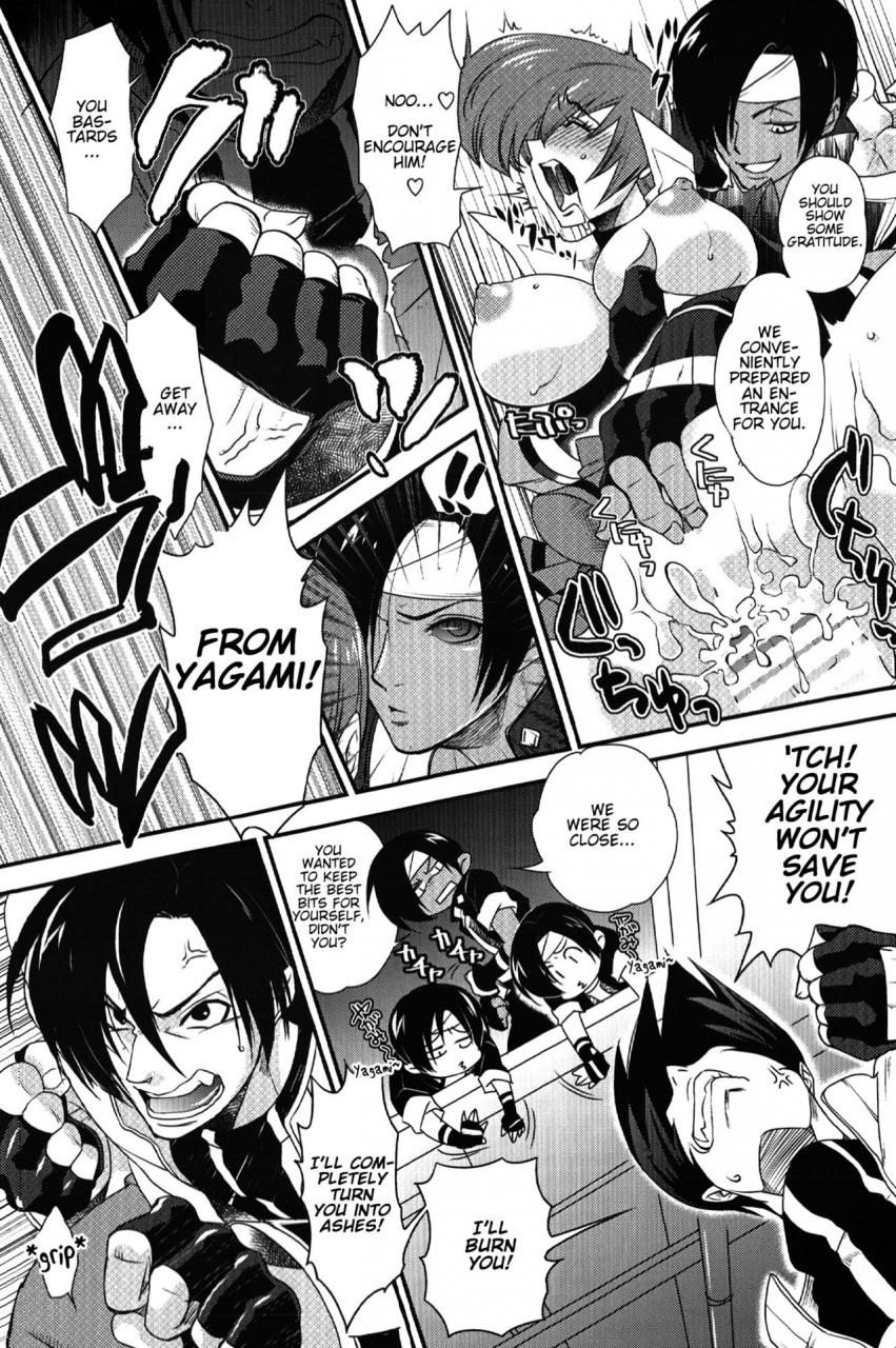 c87-ak-show-shichii-jurio-daitai-koitsu-no-sei-clone-ni-souguu-hen-the-king-of-fighters-english