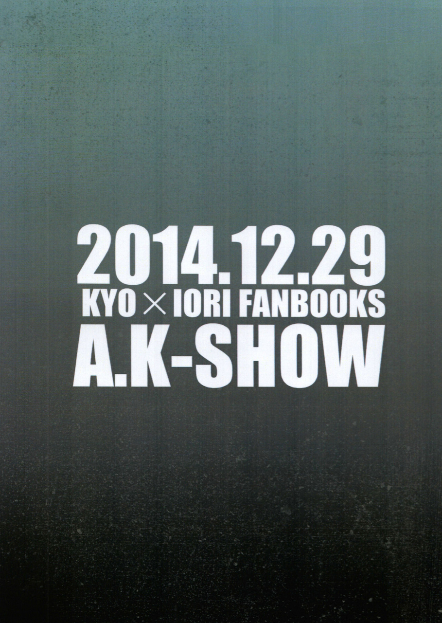 c87-ak-show-shichii-jurio-daitai-koitsu-no-sei-clone-ni-souguu-hen-the-king-of-fighters-english