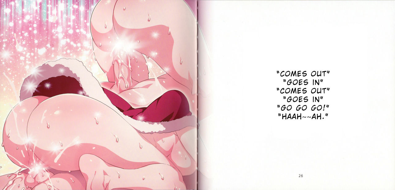 c87-alice-no-takarabako-mizuryu-kei-yoiko-no-sukebe-douwa-series-1-hadaka-no-chijoou-sama-lewd-fairy-tale-1-naked-queen-english