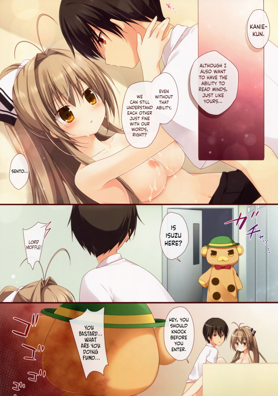 c87-brown-sugar-miyasaka-naco-brilliant-heart-amagi-brilliant-park-english-hennojin