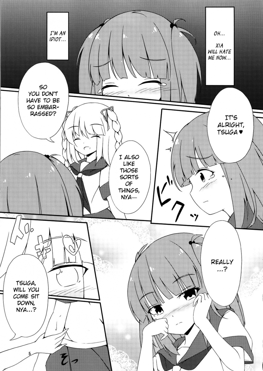 c87-day-dream-mea-tsugaxia12-beatmania-iidx-english