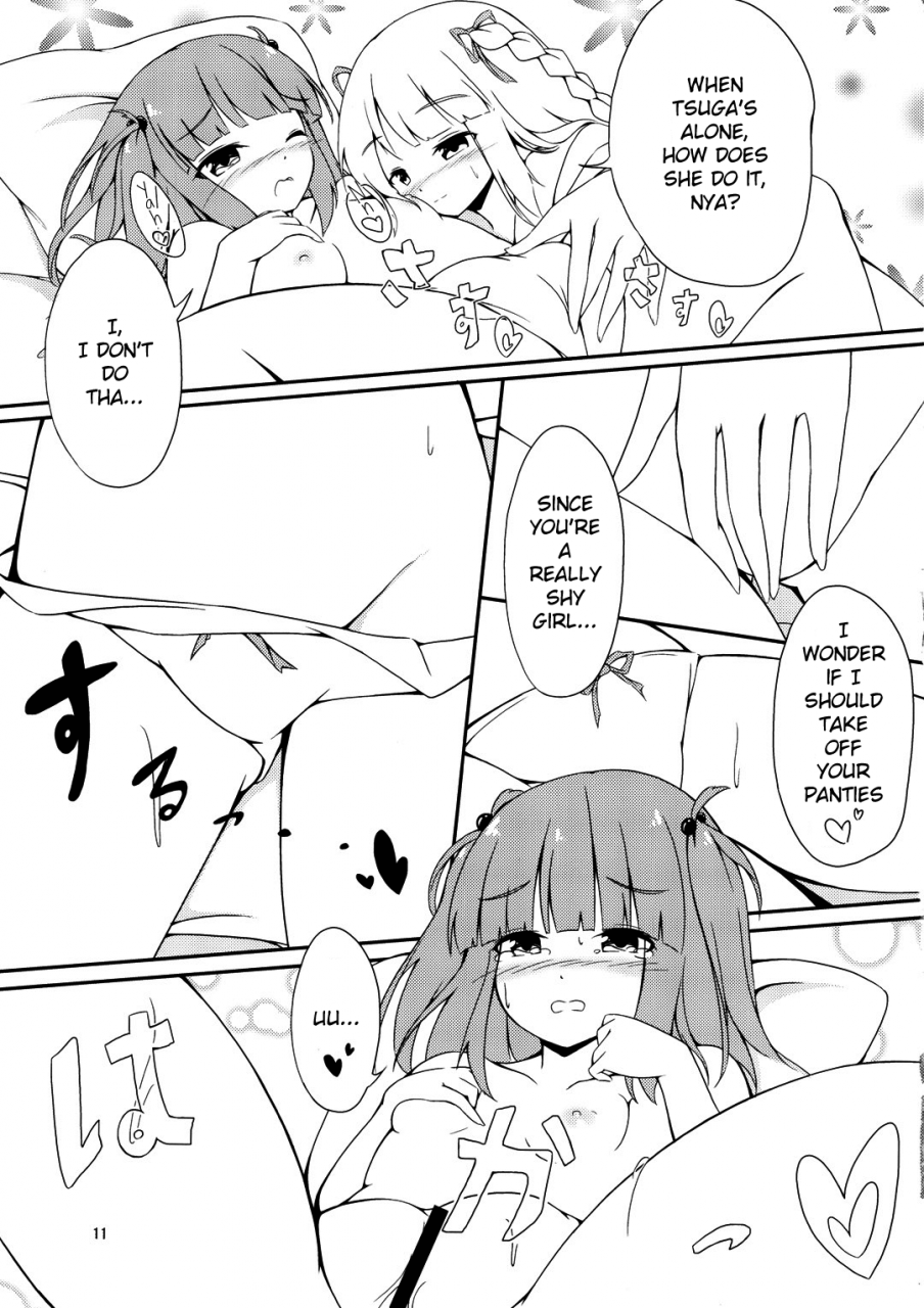 c87-day-dream-mea-tsugaxia12-beatmania-iidx-english