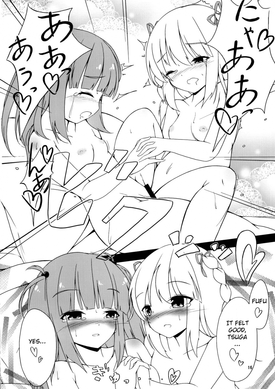 c87-day-dream-mea-tsugaxia12-beatmania-iidx-english