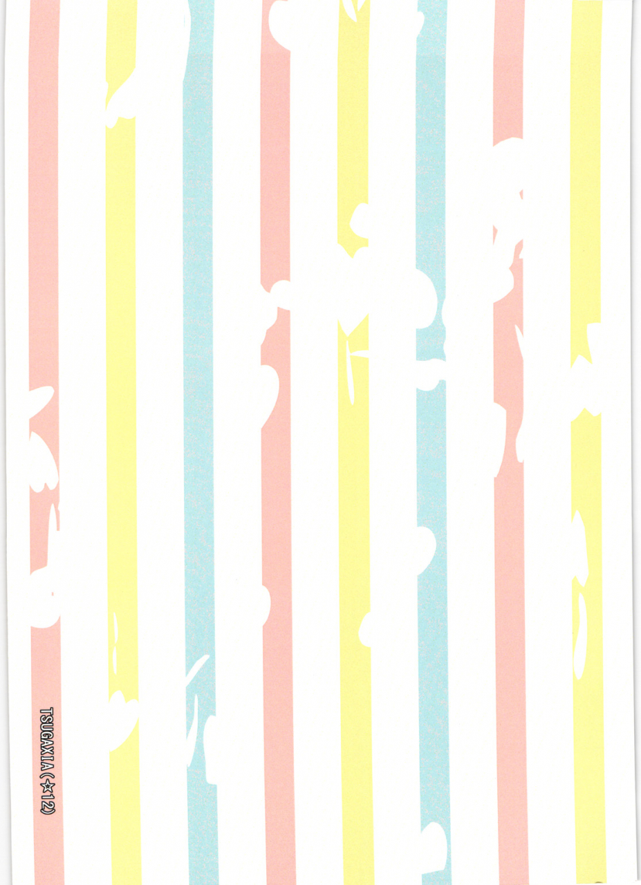 c87-day-dream-mea-tsugaxia12-beatmania-iidx-english