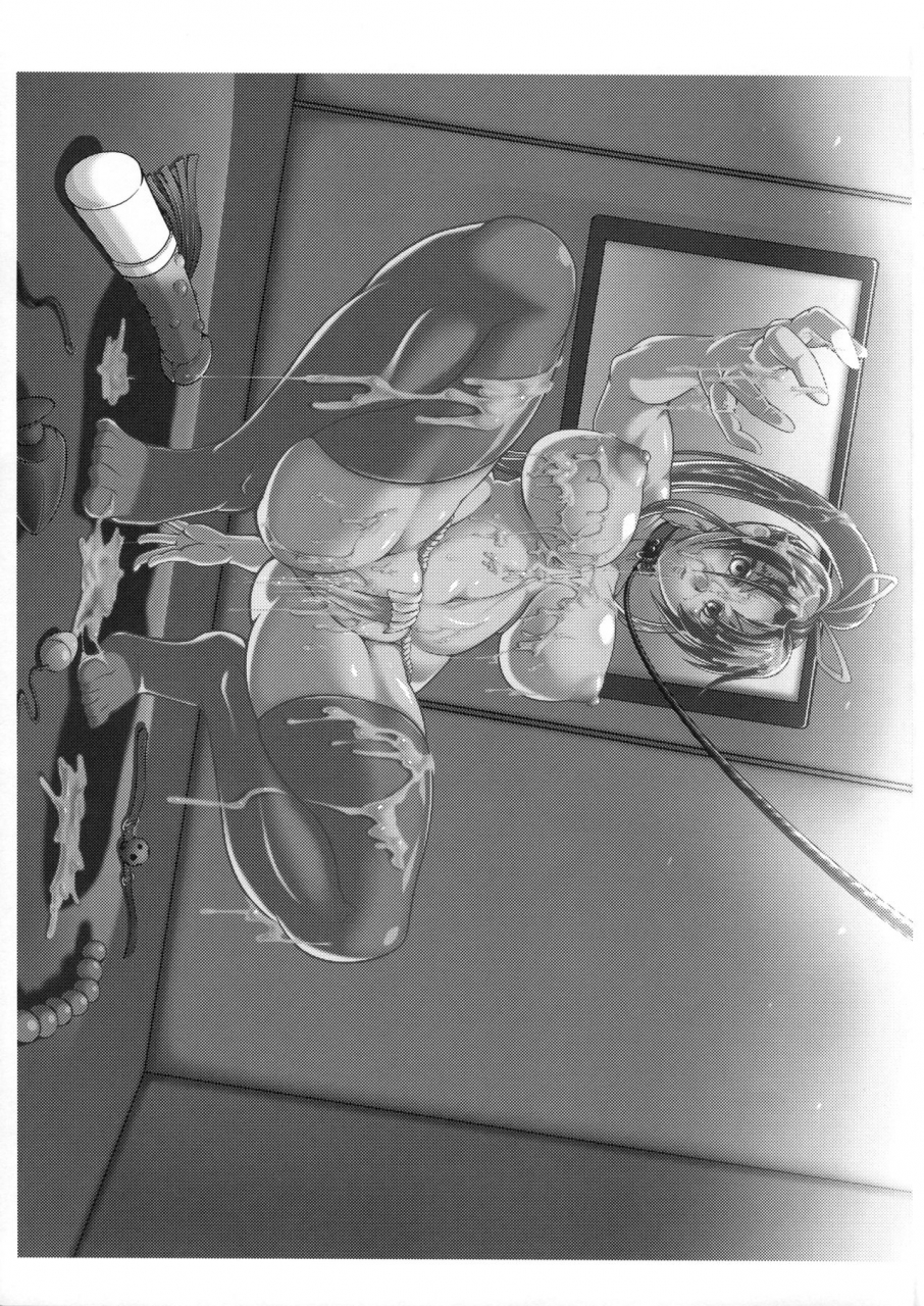 c87-fishneak-kurofn-shintogourinsan-kyoku-shijou-saikyou-no-deshi-kenichi-english-nishimaru