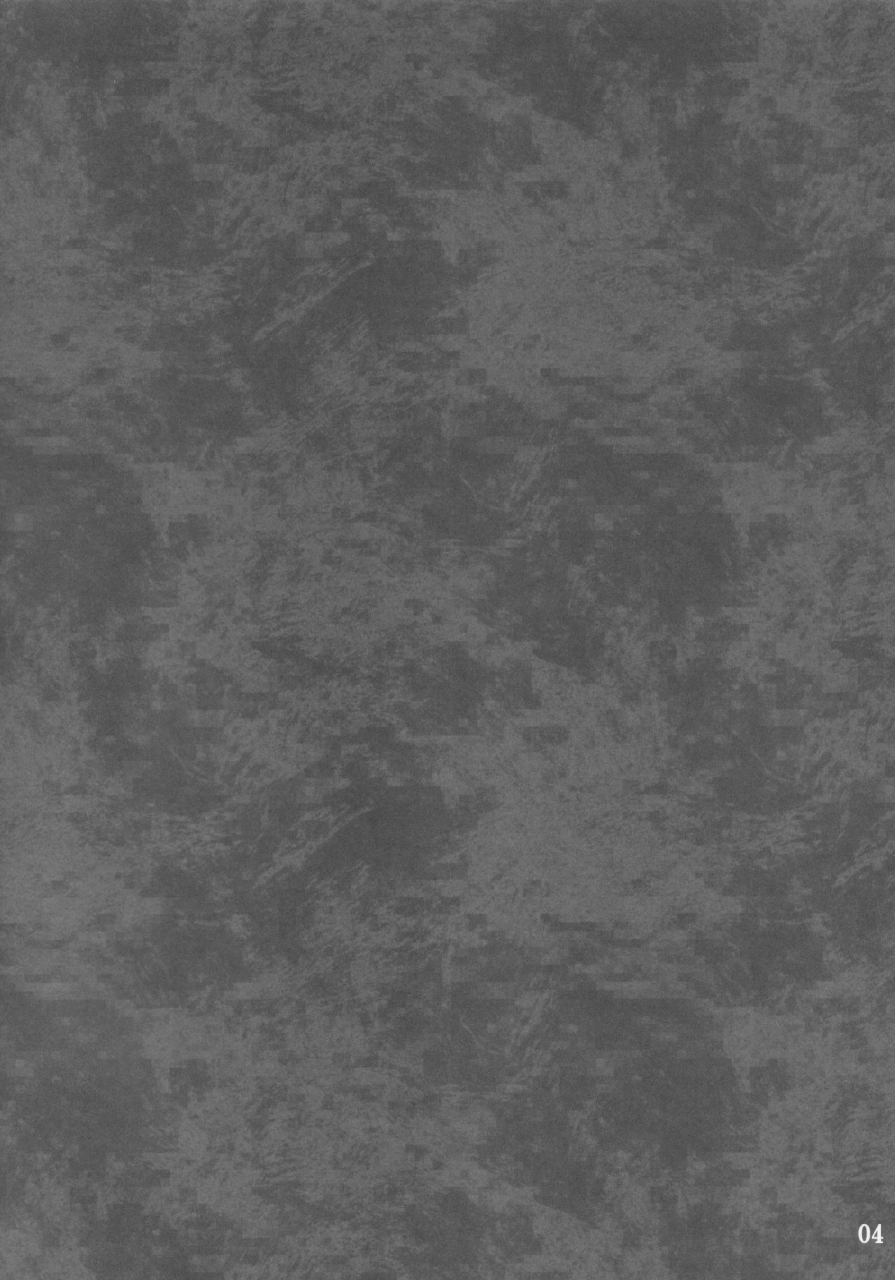 c82-mugicha-hans-jakouketsu-yokosima-na-siawase-no-ana-touhou-project