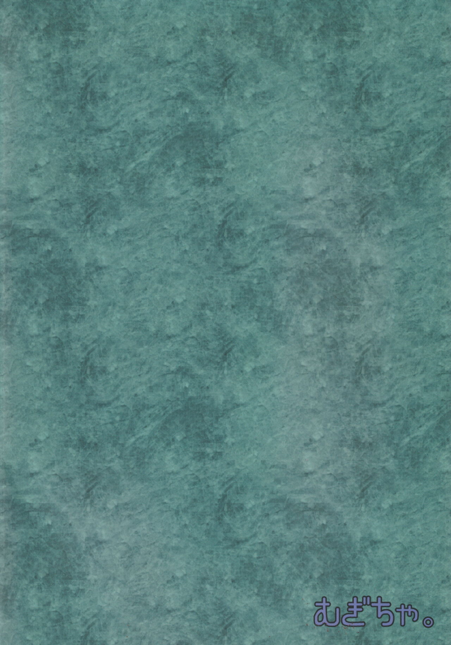 c82-mugicha-hans-jakouketsu-yokosima-na-siawase-no-ana-touhou-project