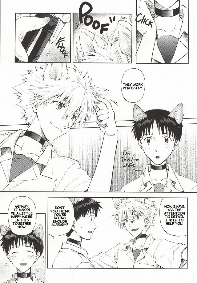 c87-getsumen-spiral-mayama-satori-wanko-na-kareshi-otonamuke-neon-genesis-evangelion-english