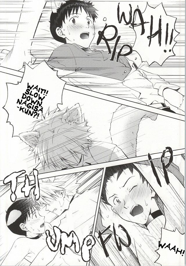 c87-getsumen-spiral-mayama-satori-wanko-na-kareshi-otonamuke-neon-genesis-evangelion-english