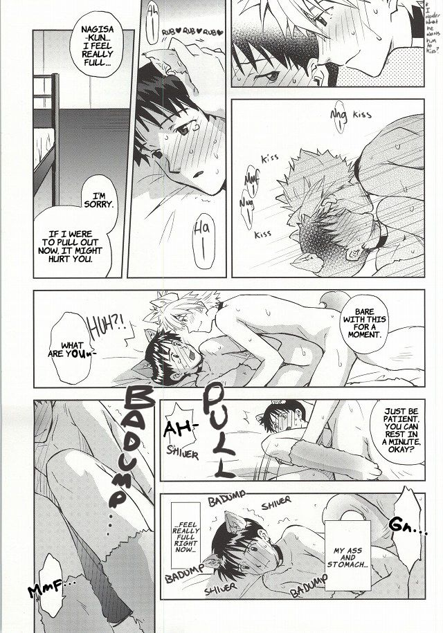 c87-getsumen-spiral-mayama-satori-wanko-na-kareshi-otonamuke-neon-genesis-evangelion-english