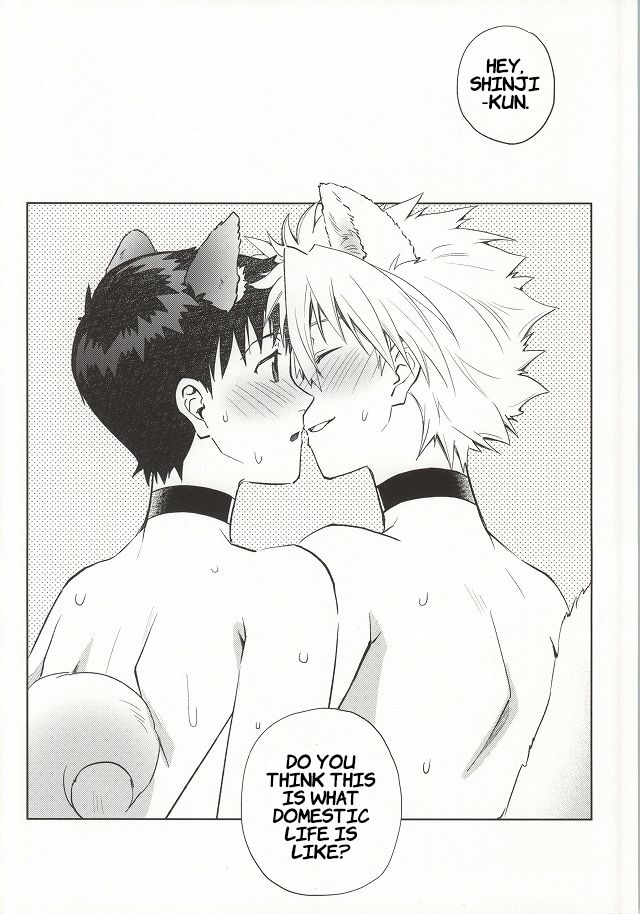 c87-getsumen-spiral-mayama-satori-wanko-na-kareshi-otonamuke-neon-genesis-evangelion-english