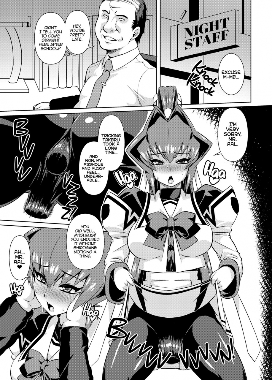 c87-izanagi-otoo-stolen-away-muv-luv-english