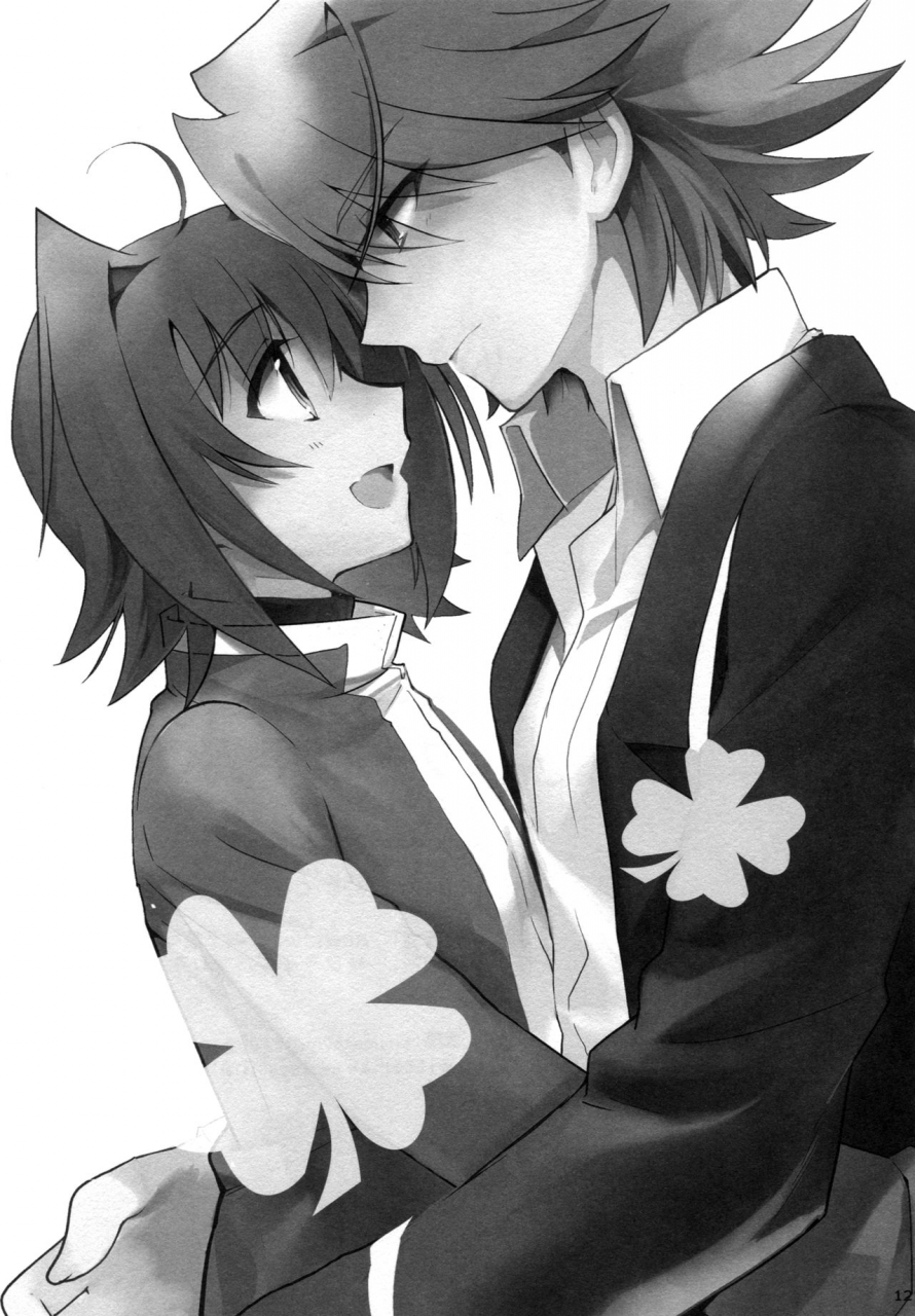 c83-downbeat-kirimoto-yuuji-valentine-boost-sairoku-cardfight-vanguard