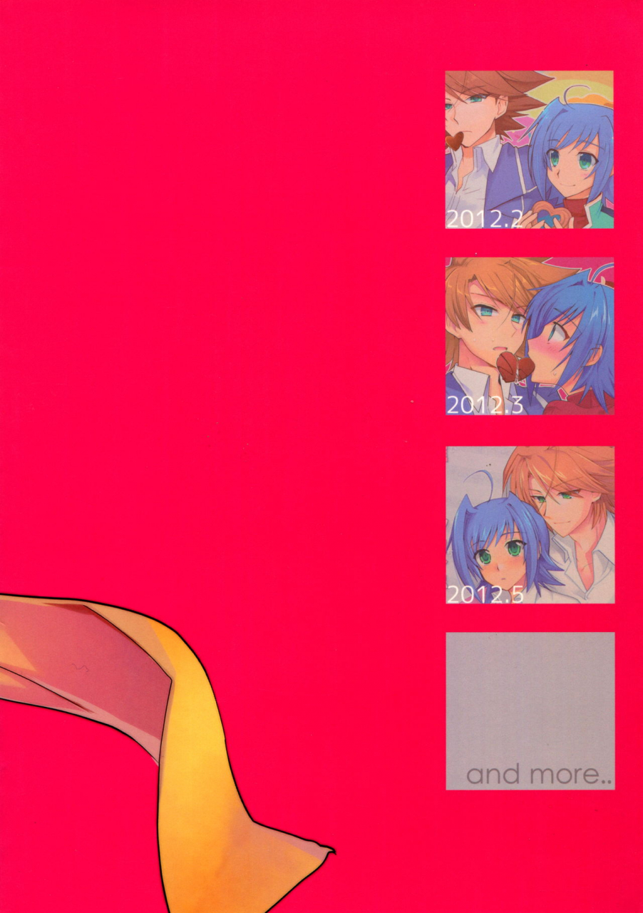 c83-downbeat-kirimoto-yuuji-valentine-boost-sairoku-cardfight-vanguard