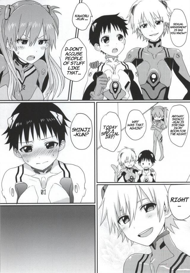 c87-koneko-gumi-nicomarch-poron-plico-shinji-kun-ga-futanari-ni-nacchau-hon-neon-genesis-evangelion-english