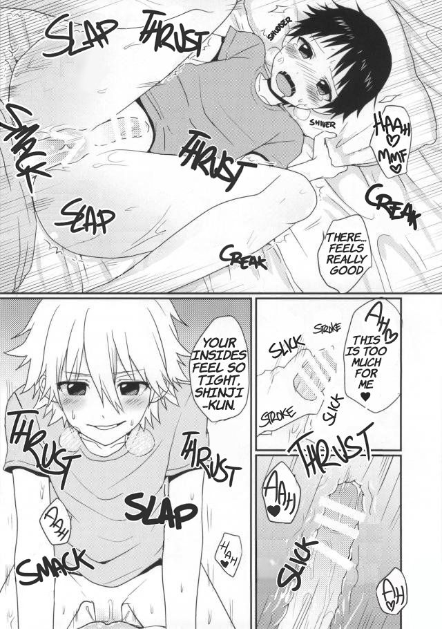 c87-koneko-gumi-nicomarch-poron-plico-shinji-kun-ga-futanari-ni-nacchau-hon-neon-genesis-evangelion-english