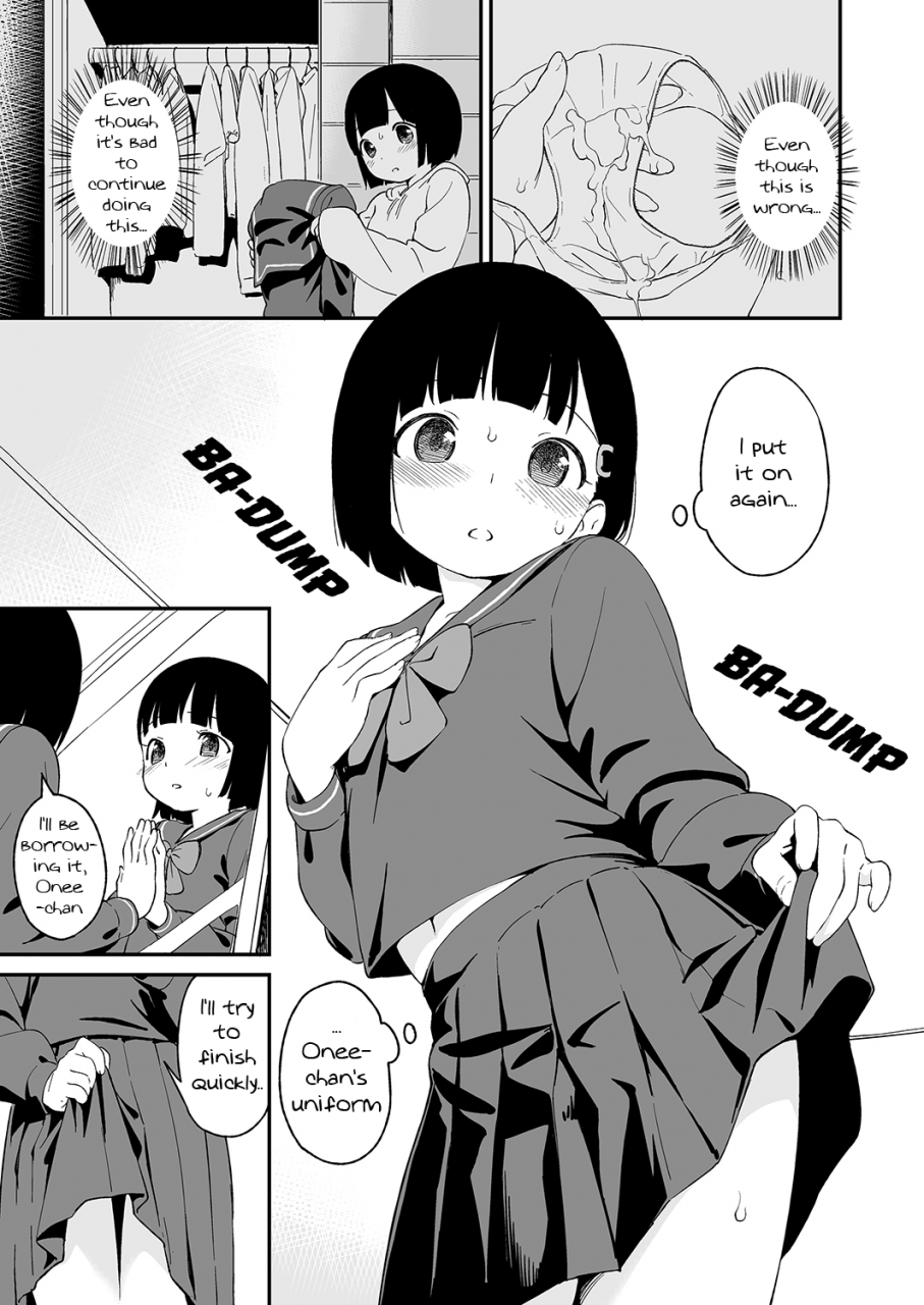 c87-maron-koubou-sagano-yuuji-nagusame-consolation-english-youjonooshikko