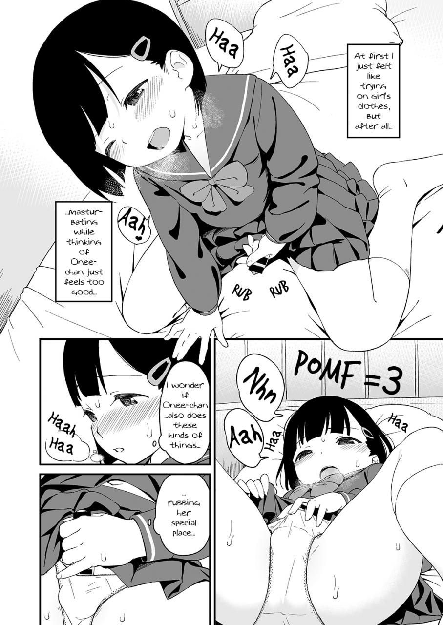 c87-maron-koubou-sagano-yuuji-nagusame-consolation-english-youjonooshikko