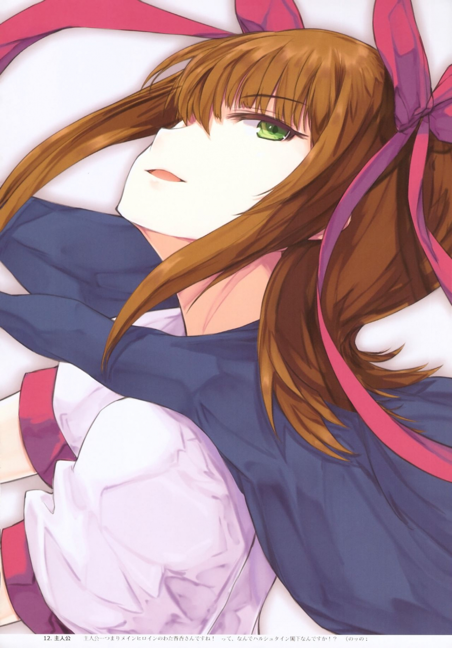 c85-asterismasterisk-hadou-the-idolm-at-ster