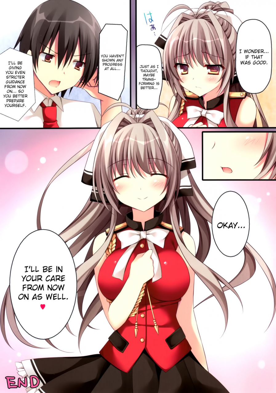 c87-matsurija-nanaroba-hana-rubbish-or-brilliant-amagi-brilliant-park-english-hennojin