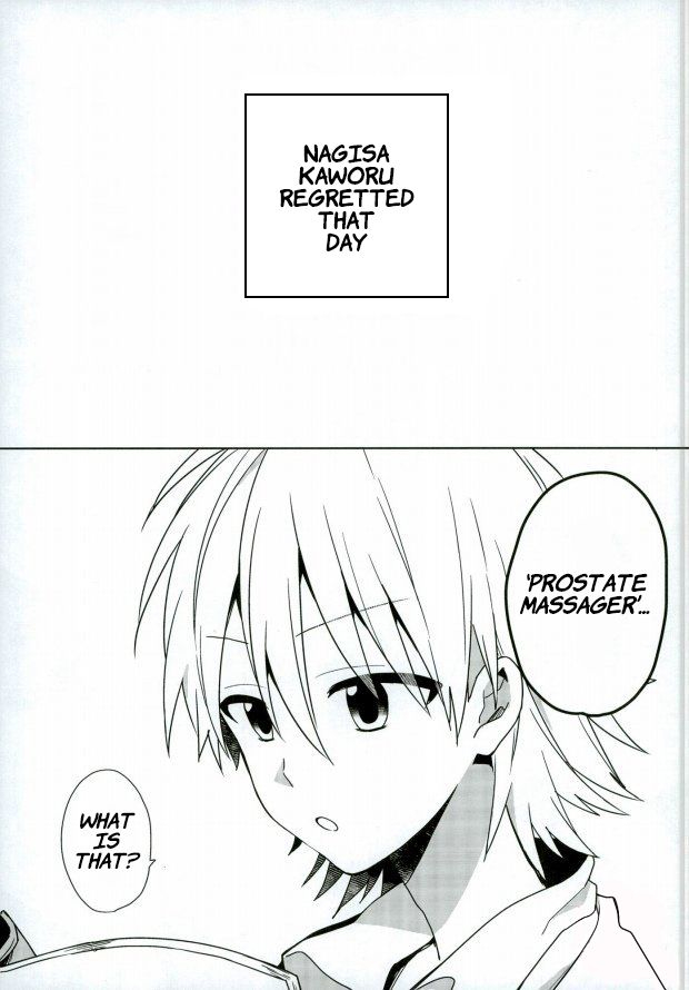 c87-nicomarch-plico-anmari-ijimecha-iya-dakara-neon-genesis-evangelion-english