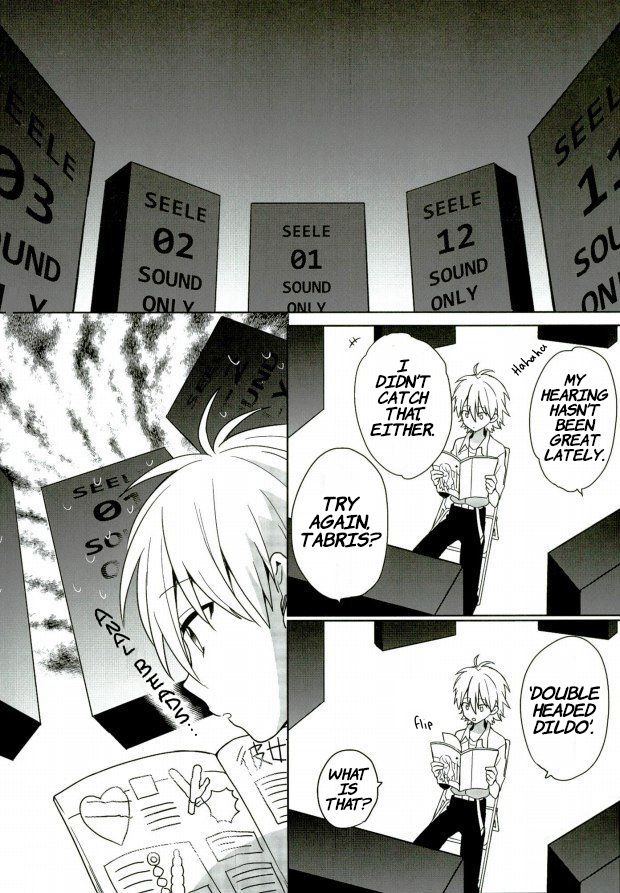 c87-nicomarch-plico-anmari-ijimecha-iya-dakara-neon-genesis-evangelion-english