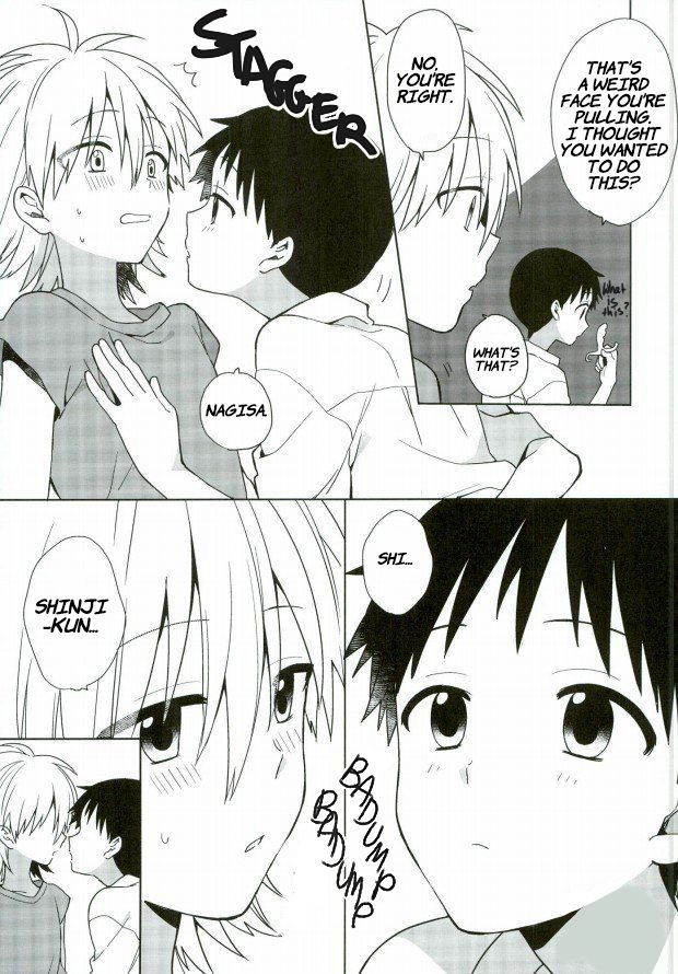 c87-nicomarch-plico-anmari-ijimecha-iya-dakara-neon-genesis-evangelion-english