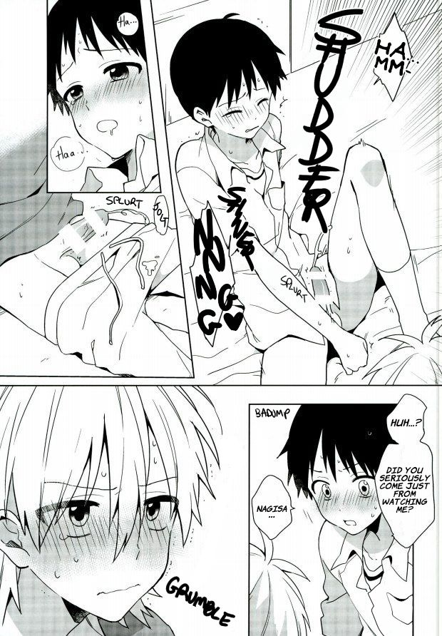 c87-nicomarch-plico-anmari-ijimecha-iya-dakara-neon-genesis-evangelion-english