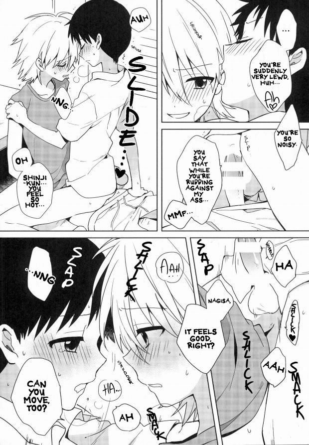 c87-nicomarch-plico-anmari-ijimecha-iya-dakara-neon-genesis-evangelion-english