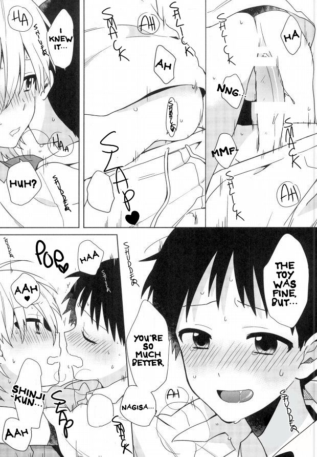 c87-nicomarch-plico-anmari-ijimecha-iya-dakara-neon-genesis-evangelion-english