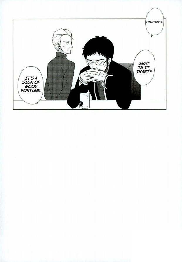 c87-nicomarch-plico-anmari-ijimecha-iya-dakara-neon-genesis-evangelion-english