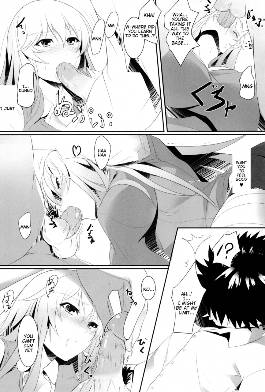 c87-seven-deadly-sins-homu-toaru-misaki-no-delusion-toaru-kagaku-no-railgun-english-tigoris-translates-decensored