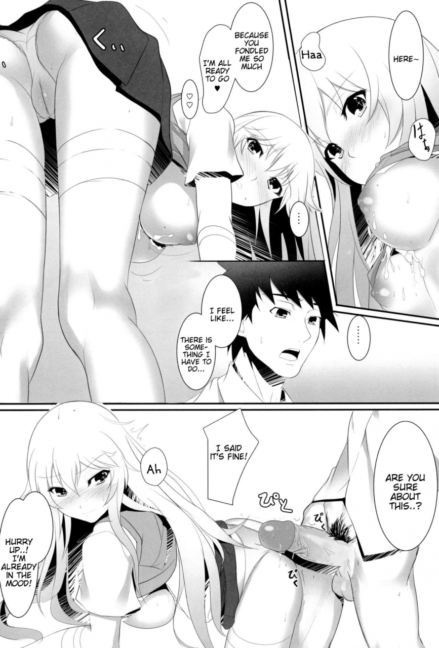 c87-seven-deadly-sins-homu-toaru-misaki-no-delusion-toaru-kagaku-no-railgun-english-tigoris-translates-decensored