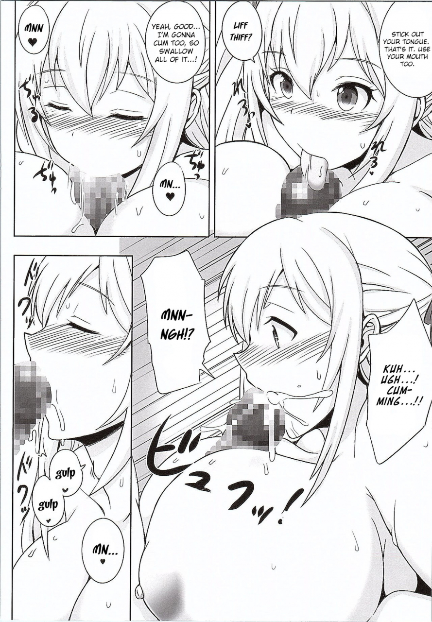 c87-yuasa-rengou-jean-louis-amaama-shiruko-amagi-brilliant-park-english