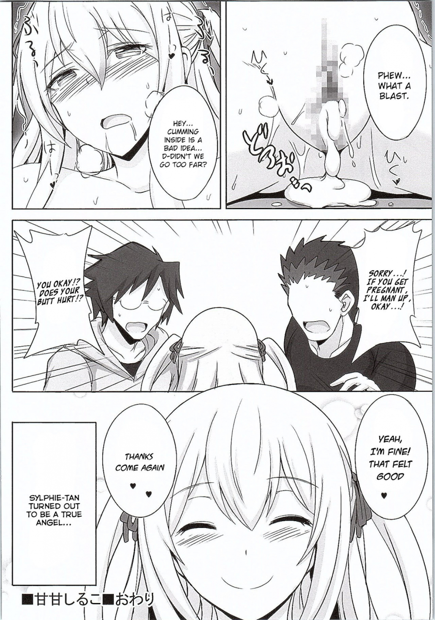 c87-yuasa-rengou-jean-louis-amaama-shiruko-amagi-brilliant-park-english