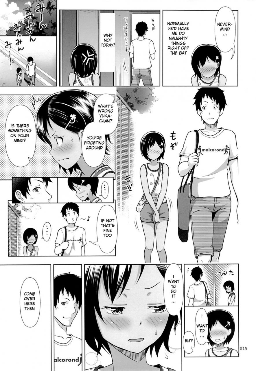 c87-antyuumosaku-malcorond-meikko-na-syoujo-no-ehon-4-english-369