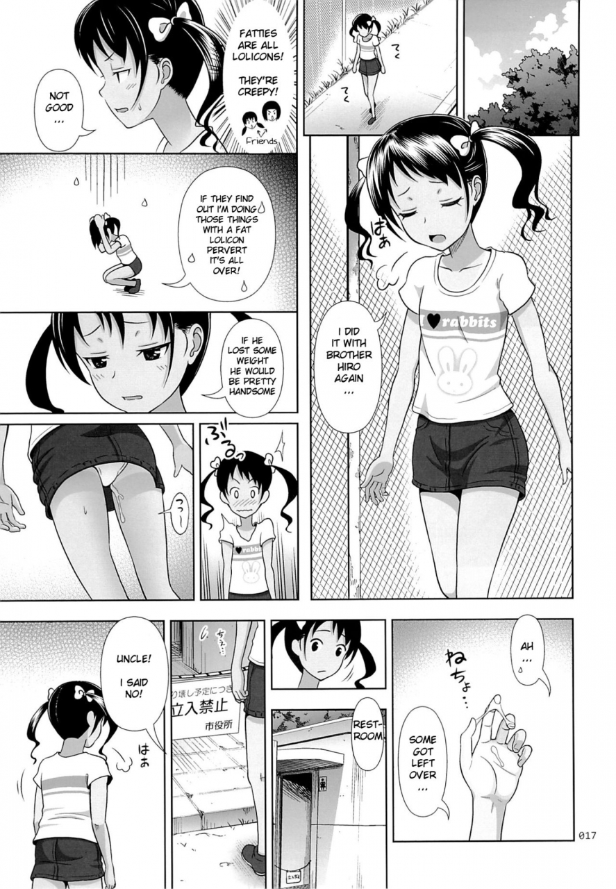 c87-antyuumosaku-malcorond-meikko-na-syoujo-no-ehon-4-english-369