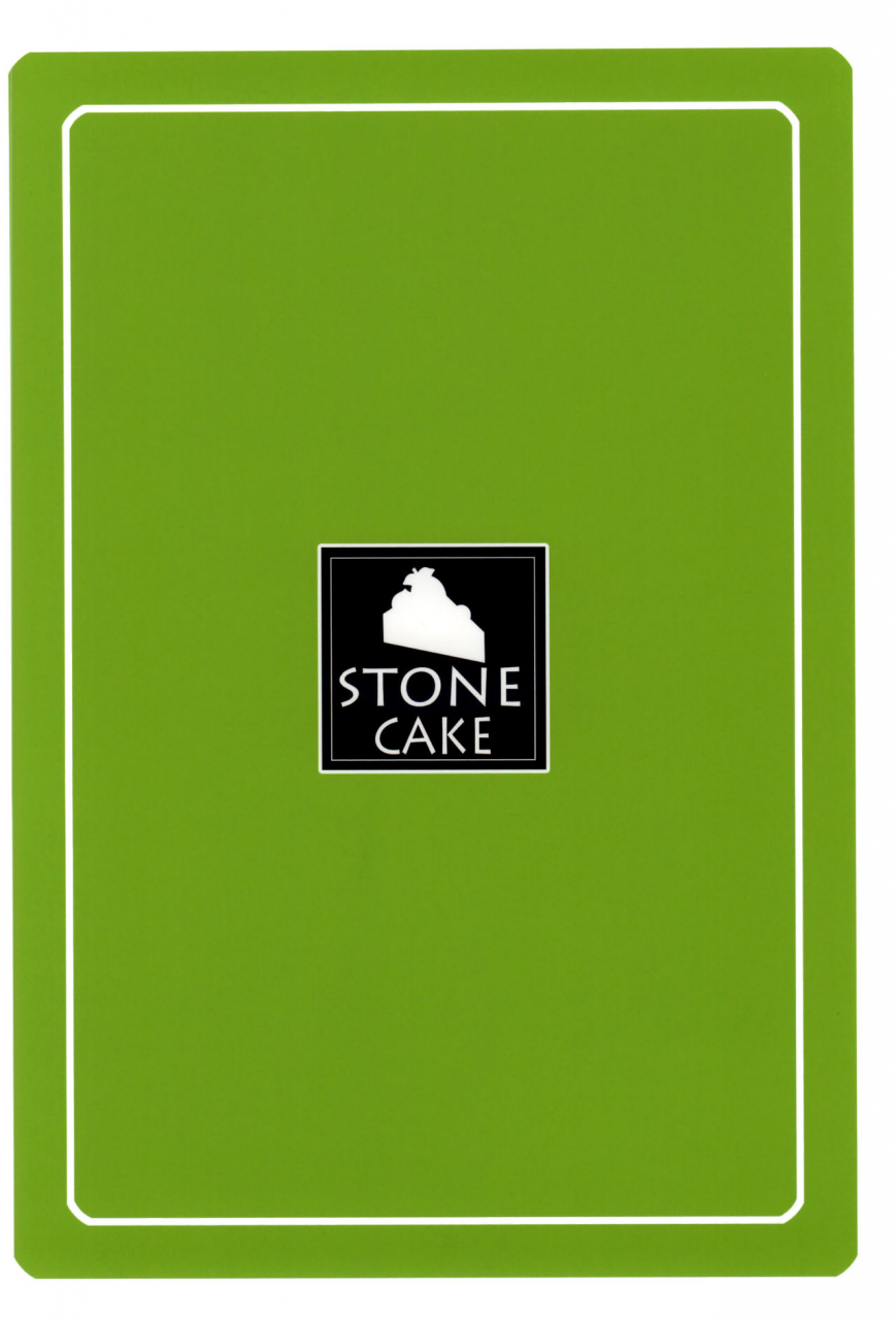 c87-stonecake-murai-kei-bianca-to-masegaki-bianca-and-the-sex-crazed-squirt-youre-just-a-boy-dont-get-carried-away-dragon-quest-v-english-ehcove