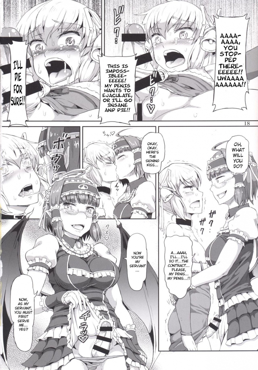 c88-7-dawy-futanari-santa-chan-fourth-english-crowkarasu