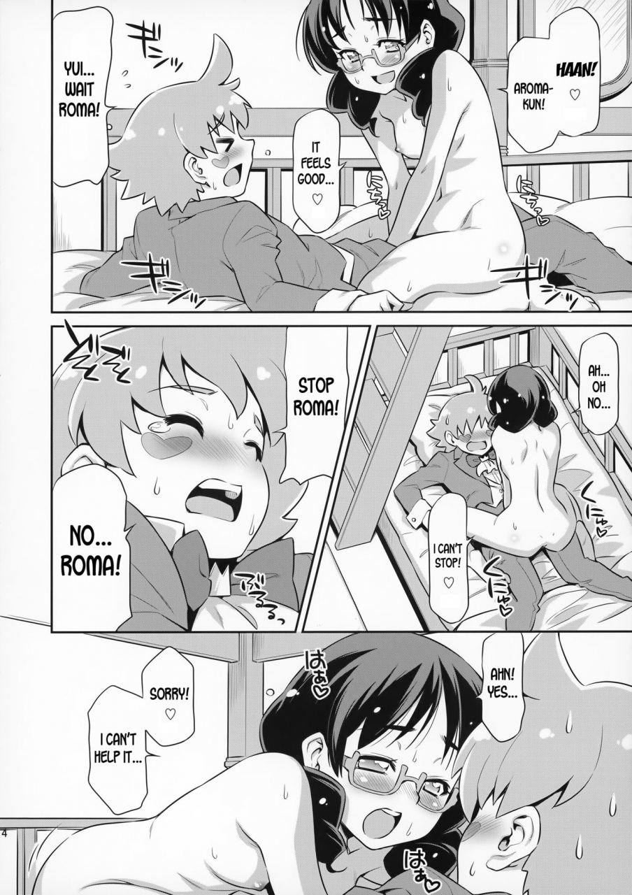 c88-acid-eaters-kazuma-muramasa-shitsuji-no-oshigoto-go-princess-precure-english-desudesu