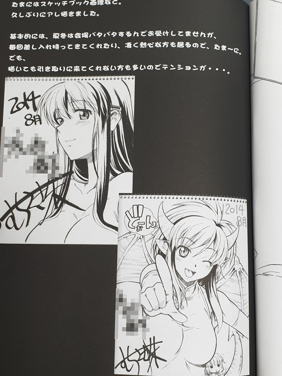 c86-hooliganism-murasaki-syu-hakuchuu-ni-machinaka-de-zenra-roshutsu-onanie-shichaunotte-kimochi-ii-2