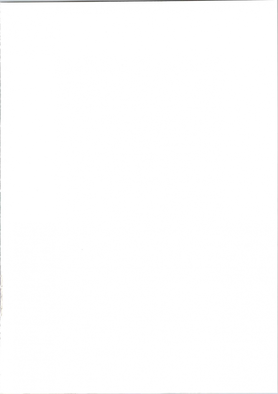 c86-morimiyakan-morimiya-masayuki-hana-no-toriko-to-love-ru