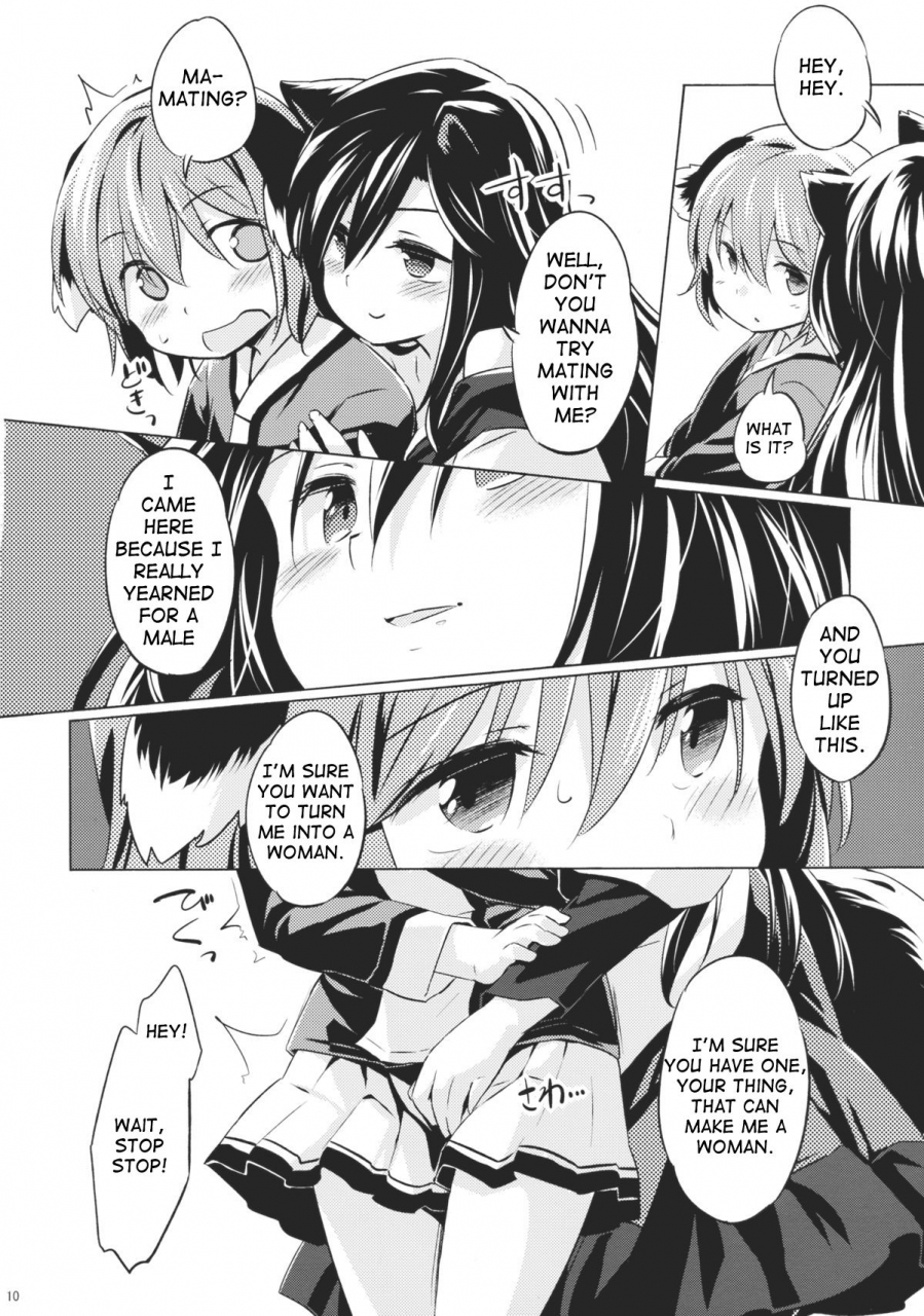 c88-animal-passion-yude-pea-jinrou-nioi-ni-hoyureba-yamabiko-koe-ni-hoyu-when-the-werewolf-barks-the-yamabiko-echos-touhou-project-english-tabunne-scans